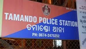 Man Stealing Bhubaneswar