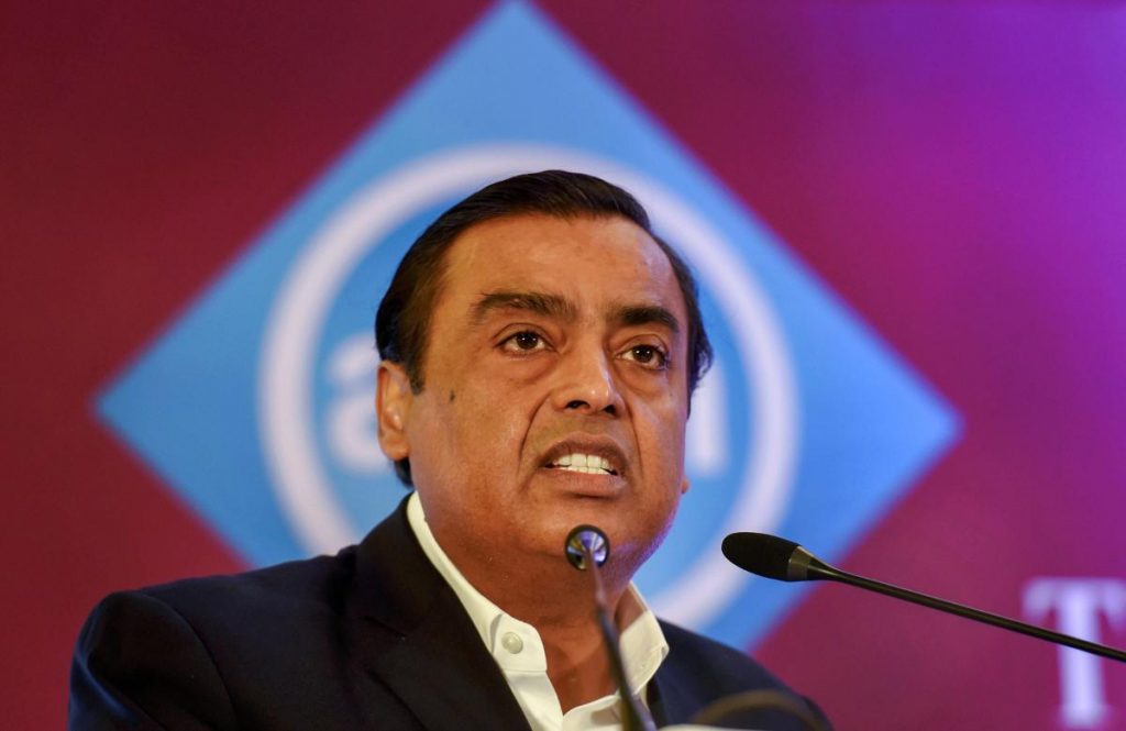 ambani