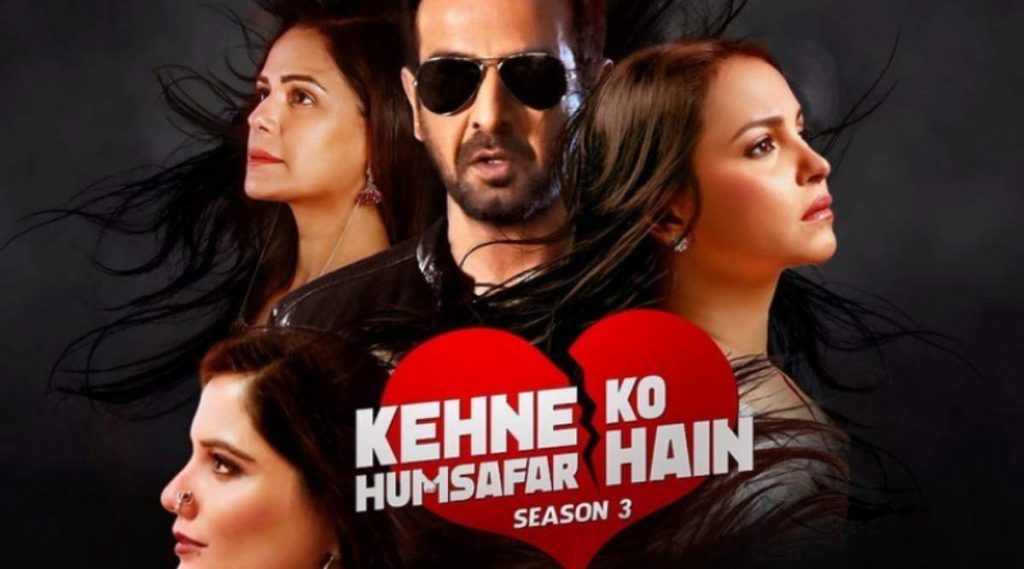 Director Abhijit Das confesses 'Kehne Ko Humsafar Hain 3' was challenging