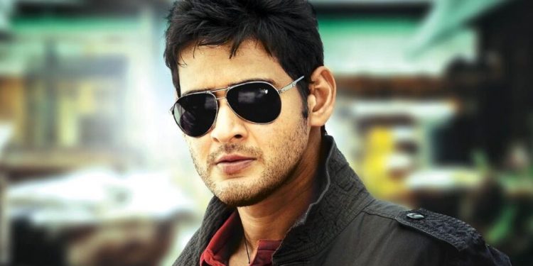 Telgu star Mahesh Babu reveals he had a 'crush' on wife Namrata Shirodkar before marriage