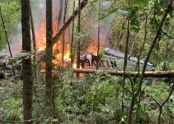 (Image courtesy: ( Putnam County Sheriff's Office )