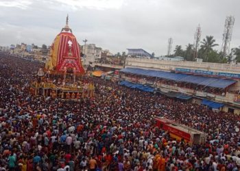 Rath Yatra