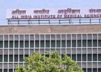 AIIMS