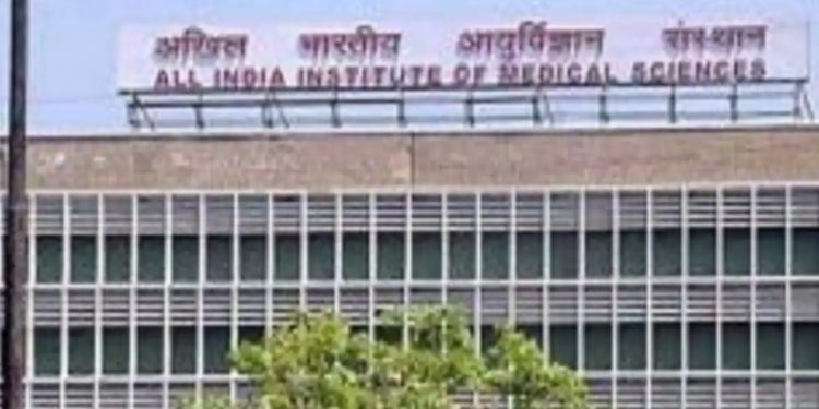 AIIMS