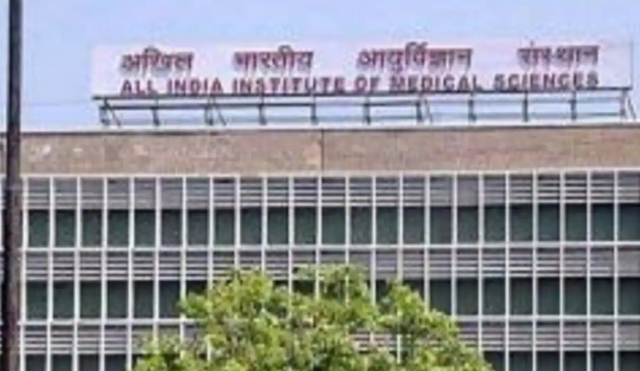 AIIMS