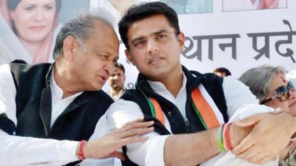 Ashok Gehlot and Sachin Pilot