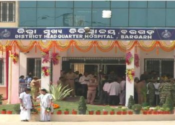 Doctor tests positive for COVID-19 in Bargarh DHH, services suspended for 2 days