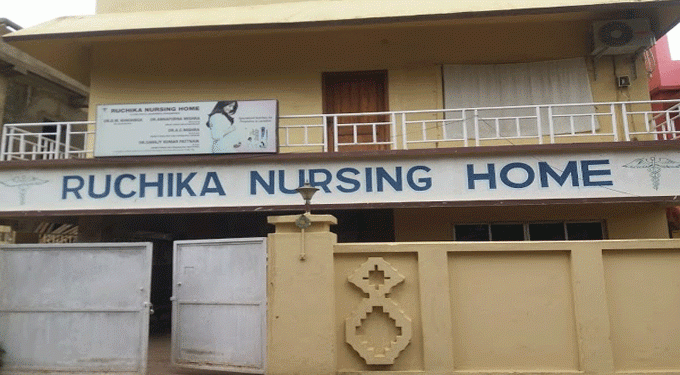 BMC seals Ruchika Nursing Home for violating COVID-19 guidelines 