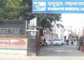 Head clerk of BeMC succumbs to COVID-19, authorities shut office for 14 days