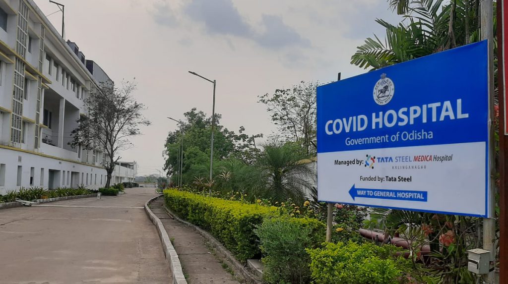 COVID-19 hospital