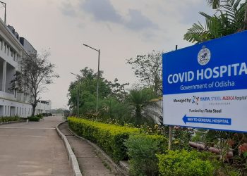 COVID-19 hospital
