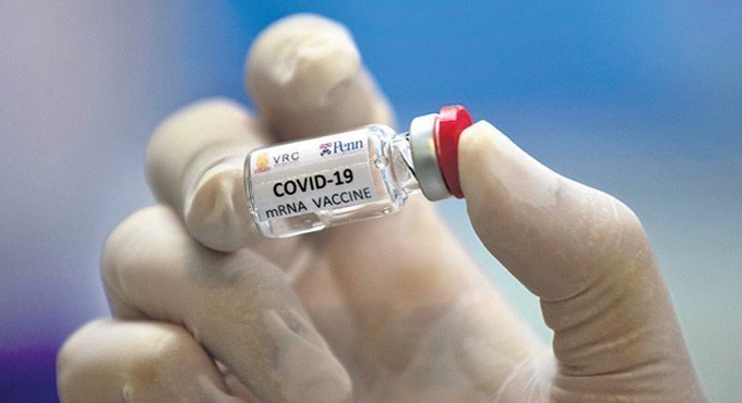 COVID-19 vaccine