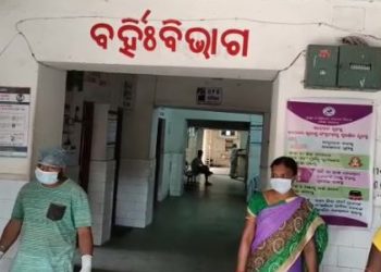 Western Odisha: Sambalpur admin closes Rairakhol sub-divisional hospital OPD service for 3-day