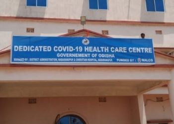 COVID-19 patients escapes from hospital in Nabarangpur