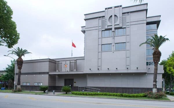 Chinese Consulate