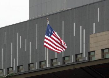 US Consulate