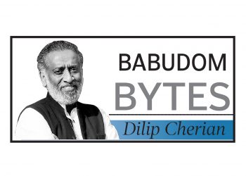DILIP CHERIAN