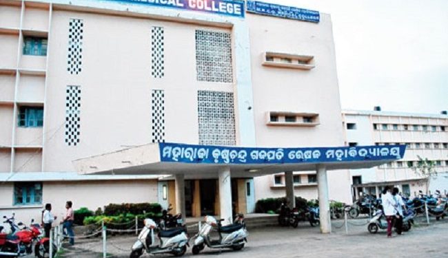 Gajapati ADM in charge of COVID hospital dies at MKCG Hospital