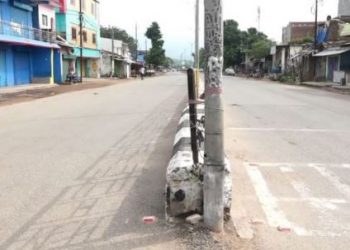 Complete shutdown in 7 NACs of Ganjam district for 6 days