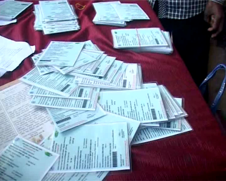 old-age pension - fake beneficiaries