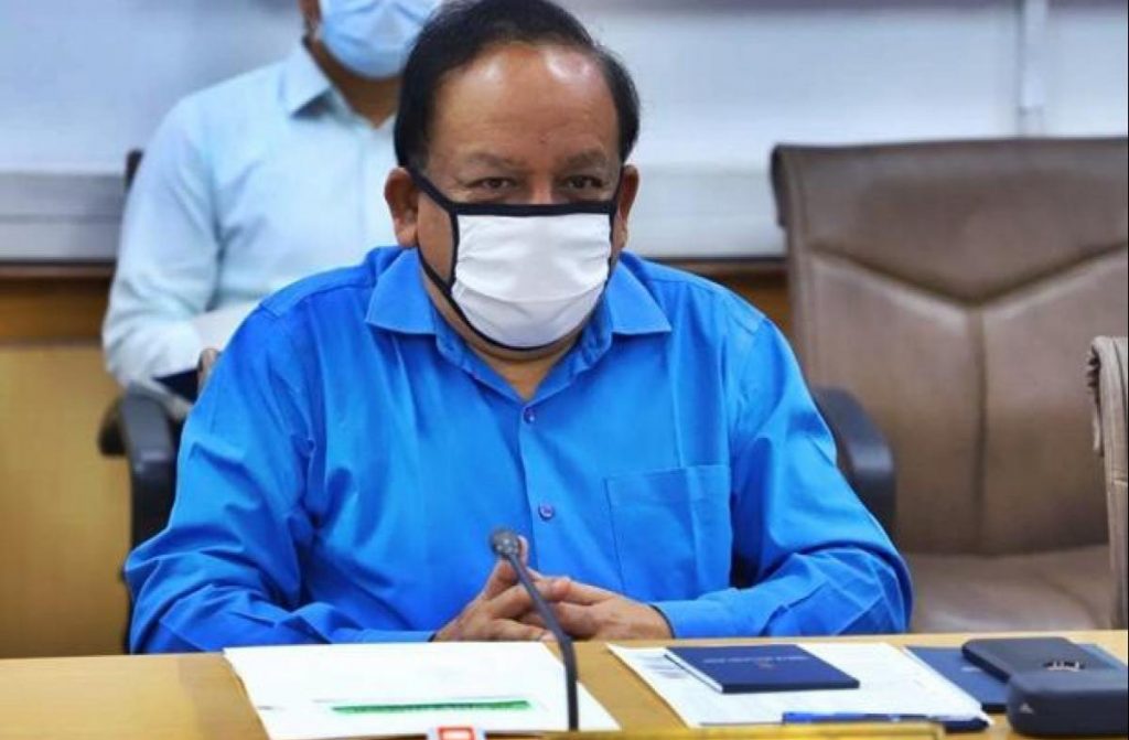 Harsh Vardhan