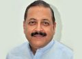 Jitendra Singh