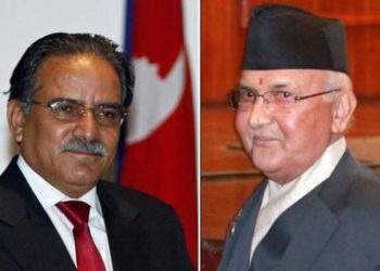 Former Nepal PM Oli's party to withdraw support to Prachanda-led government in Nepal