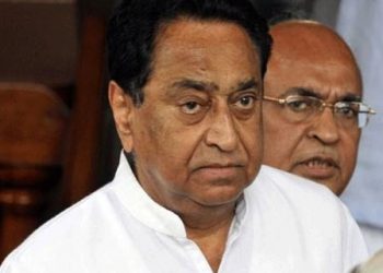 Kamal Nath