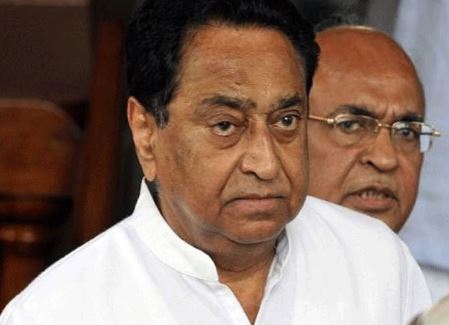 Kamal Nath