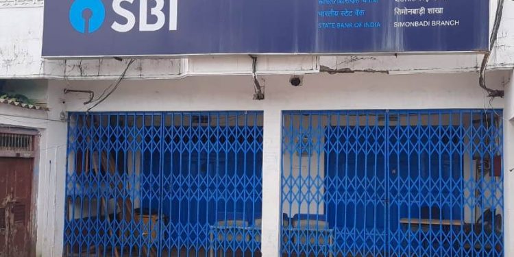 Kandhamal admin declares week-long shutdown for all banks in the district