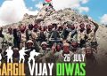 Kargil Vijay Diwas