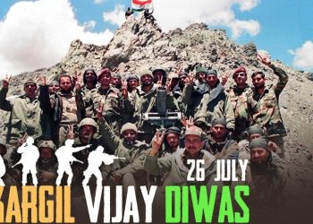 Kargil Vijay Diwas