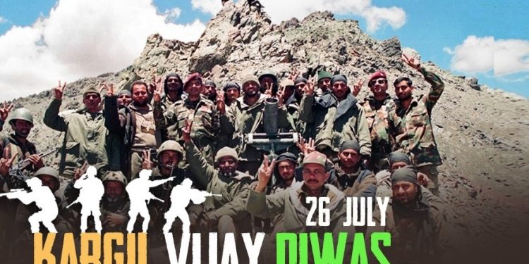 Kargil Vijay Diwas