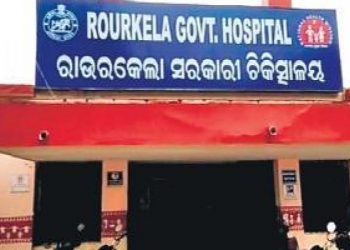 OPD service suspended at Rourkela Govt Hospital after patient tests positive for COVID-19