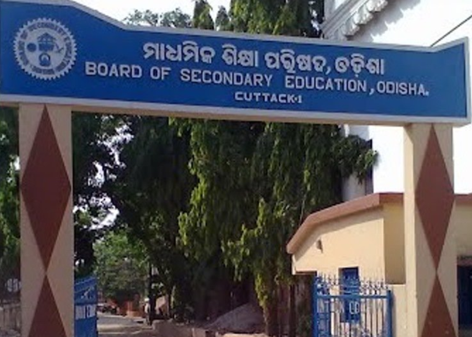 Odisha HSC results to be announced July last week