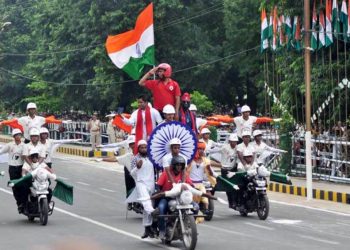 File photo of Independence Day celebration in Bhubaneswar