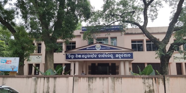 Online education remains a far-fetched dream for many students in Angul district