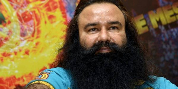 Ram Rahim Singh