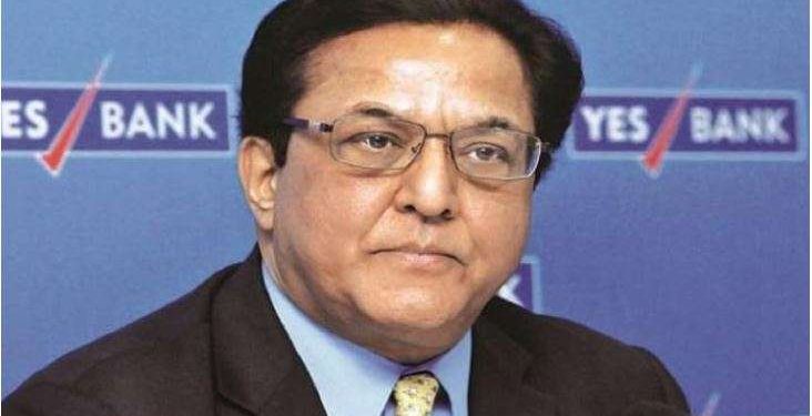 Rana Kapoor