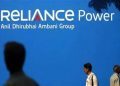 Reliance Power