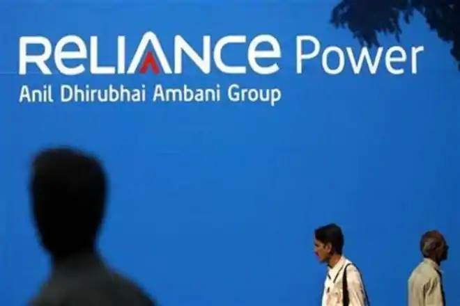 Reliance Power