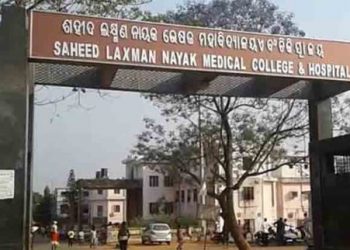 Saheed Laxman Nayak Medical College