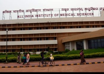 Staff crunch: AIIMS suspends OPD services from July 10
