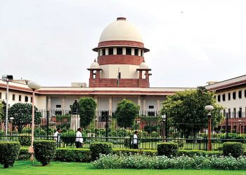 Supreme Court