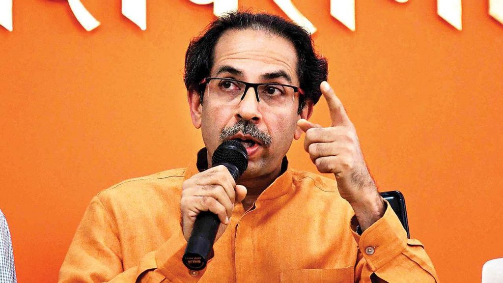 Uddhav Thackeray