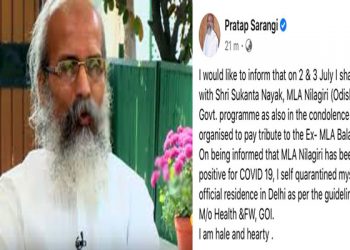 Union Minister Pratap Sarangi puts self under home quarantine