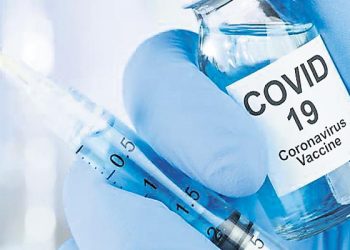 Vaccine