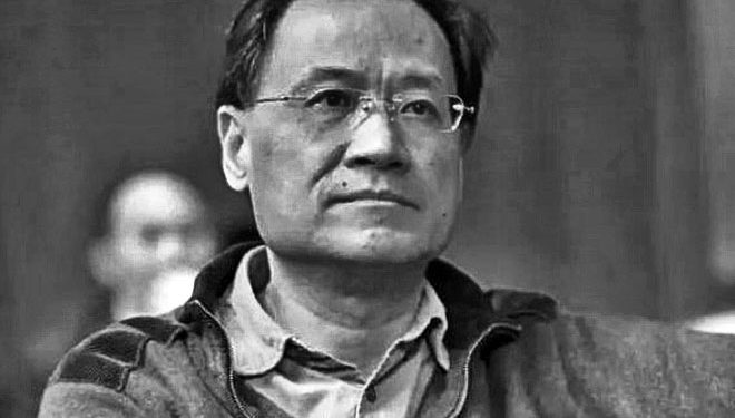 Xu Zhangrun
