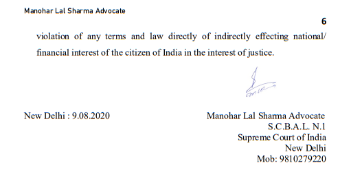 The first and last pages of advocate Manohar Lal Sharma’s legal notice to Union Mines Minister Pralhad Joshi