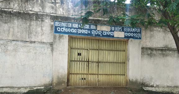 5 more juvenile inmates of correctional facility in Ganjam test positive; total cases reach 50